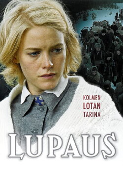 Promise (2005) Promise (2005)