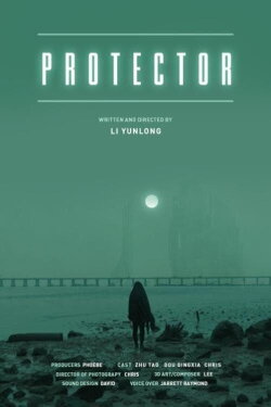 Protector (2021)