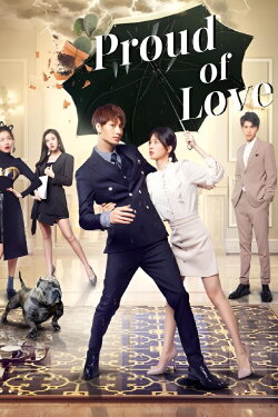 Proud of Love (2021)