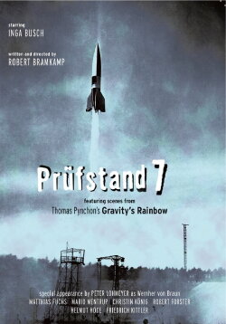 Prüfstand VII (2002) Prüfstand VII (2002)