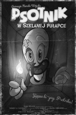 Psotnik in the Glass Trap (2021) Psotnik in the Glass Trap (2021)