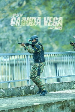 PSV Garuda Vega (2017) PSV Garuda Vega (2017)