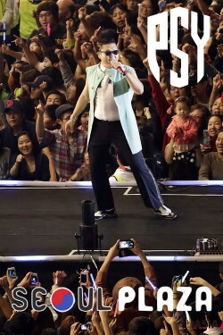 PSY Seoul Plaza Concert 2012 (2012) PSY Seoul Plaza Concert 2012 (2012)
