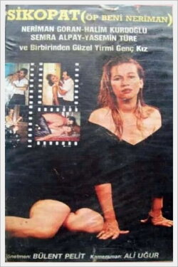 Psychopath (1988)