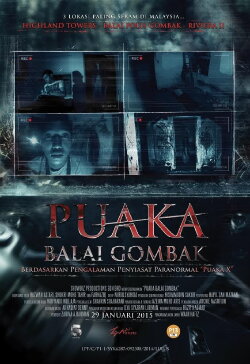 Puaka Balai Gombak (2015) Puaka Balai Gombak (2015)