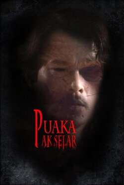 Puaka Pak Selar (2021)