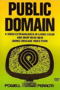 Public Domain (1988) Public Domain (1988)