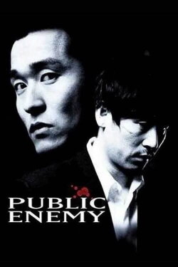 Public Enemy (2002) Public Enemy (2002)