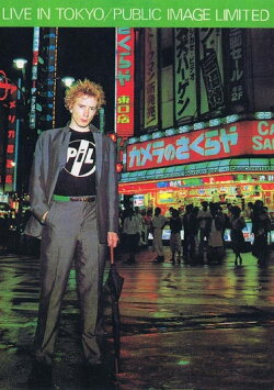 Public Image Ltd. : Live in Japan '83 (1983) Public Image Ltd. : Live in Japan '83 (1983)