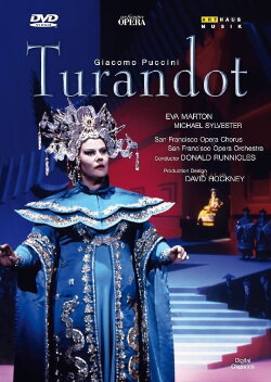 Puccini: Turandot (San Francisco Opera) (1994) Puccini: Turandot (San Francisco Opera) (1994)