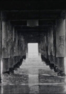 Puertas (2016)