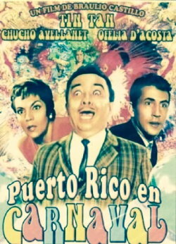 Puerto Rico en carnaval (1965) Puerto Rico en carnaval (1965)