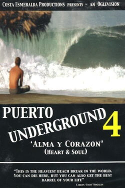 Puerto Underground 4: Alma y Corazón (1998) Puerto Underground 4: Alma y Corazón (1998)