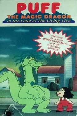 Puff the Magic Dragon: The Land of the Living Lies (1979) Puff the Magic Dragon: The Land of the Living Lies (1979)