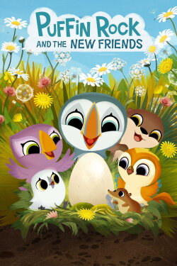 Puffin Rock and the New Friends (2023) Puffin Rock and the New Friends (2023)