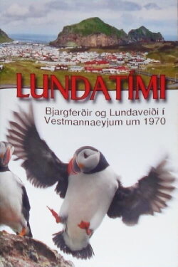 Puffin Season (1975) Puffin Season (1975)
