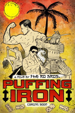 Puffing Iron (2024)