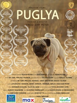 Puglya (2020) Puglya (2020)