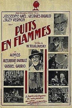 Puits en flammes (1937) Puits en flammes (1937)