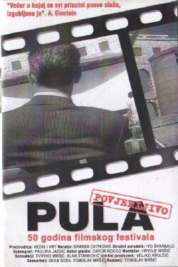Pula Confidential (2003) Pula Confidential (2003)