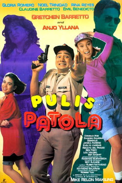 Pulis Patola (1993) Pulis Patola (1993)