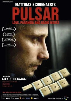 Pulsar (2010)