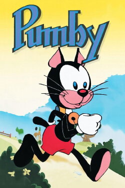 Pumby (1988) Pumby (1988)