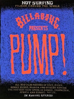 Pump! (1990)