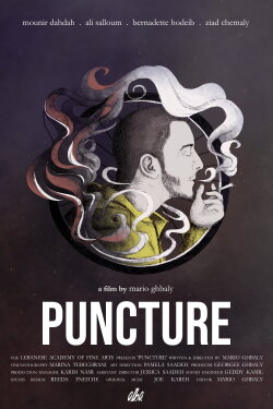 Puncture (2021) Puncture (2021)
