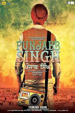 Punjab Singh (2018) Punjab Singh (2018)