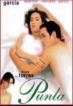 Punla (2003) Punla (2003)