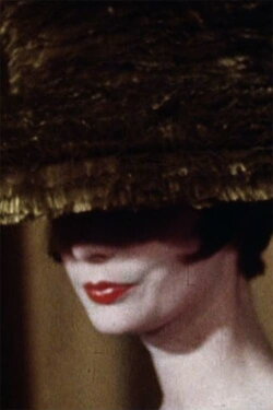 Punulse (1967) Punulse (1967)