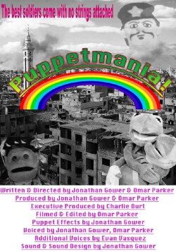 Puppetmania (2015)