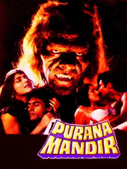Purana Mandir (1984) Purana Mandir (1984)