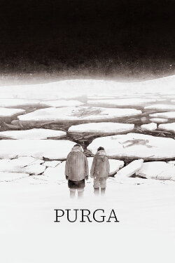 Purga (2023) Purga (2023)