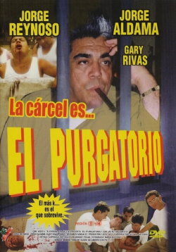 Purgatorio (1985) Purgatorio (1985)