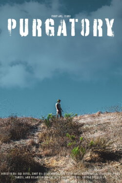 Purgatory (2023) Purgatory (2023)