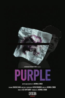 Purple (2018)