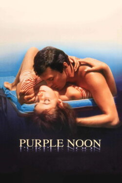 Purple Noon (1960) Purple Noon (1960)