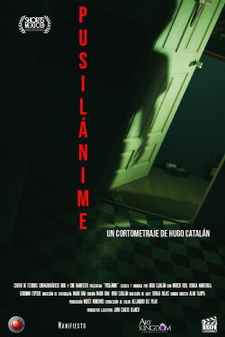 Pusilánime (2018)