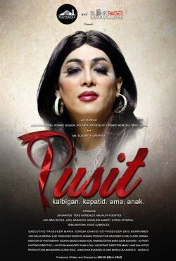 Pusit (2017) Pusit (2017)