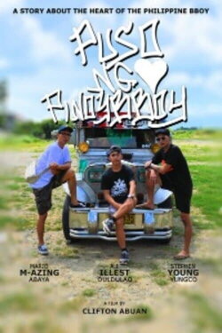 Puso Ng Pinoy Bboy (2019)