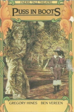 Puss in Boots (1985) Puss in Boots (1985)