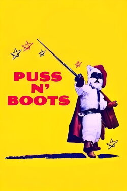 Puss n' Boots (1961) Puss n' Boots (1961)