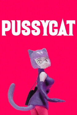 PUSSYCAT (2010) PUSSYCAT (2010)