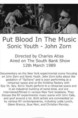 Put More Blood Into the Music (1988) Put More Blood Into the Music (1988)