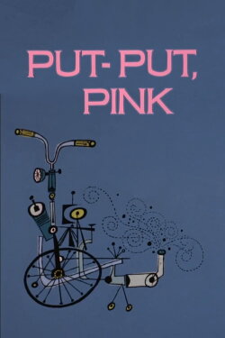 Put-Put, Pink (1968)