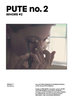Pute no. 2 (2015)