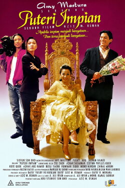 Puteri Impian (1997) Puteri Impian (1997)