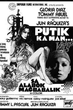 Putik Ka Man... Sa Alabok Magbabalik (1976) Putik Ka Man... Sa Alabok Magbabalik (1976)